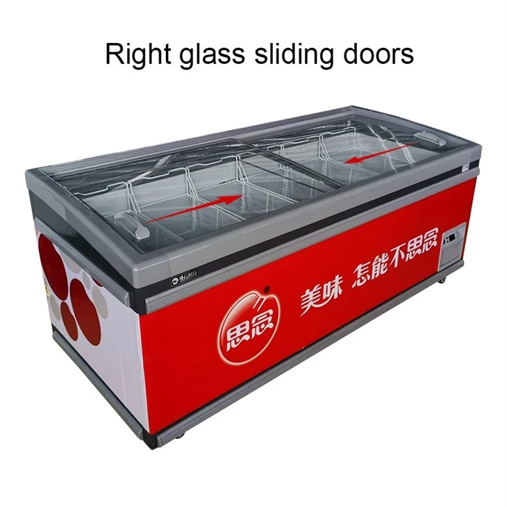 Commercial Island Freezer